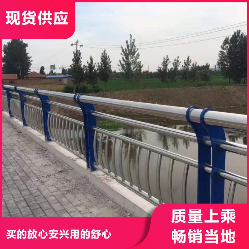 景观护栏,河道护栏满足客户所需[当地]品牌