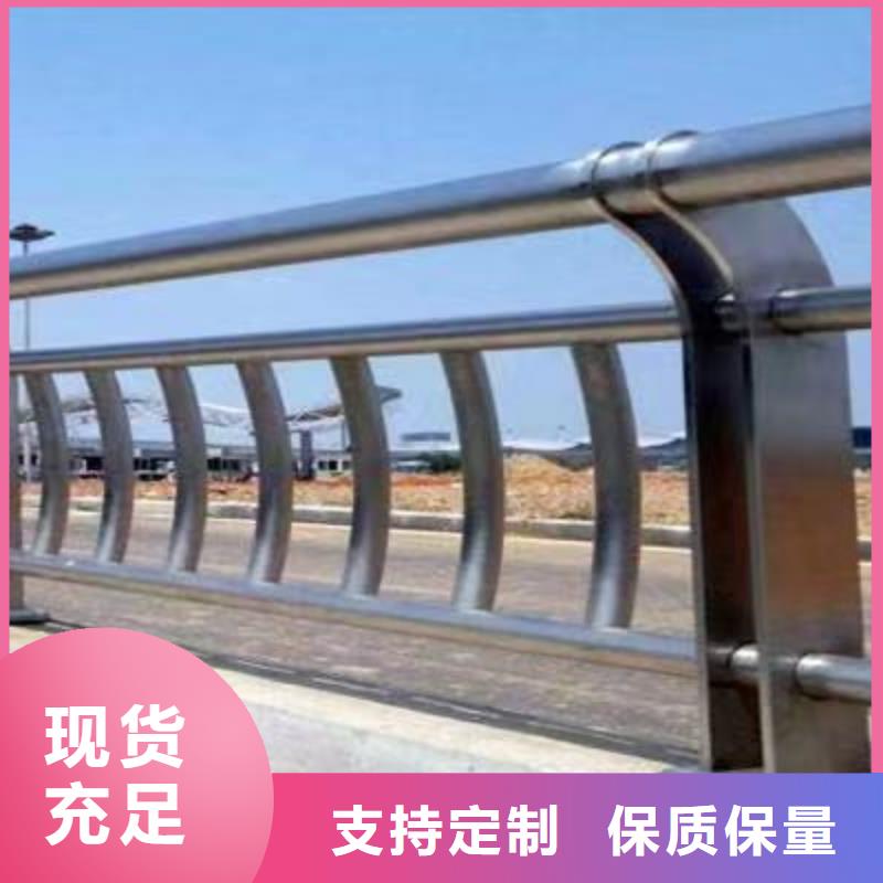 景观护栏【人行道栏杆】用心做好细节价格公道合理