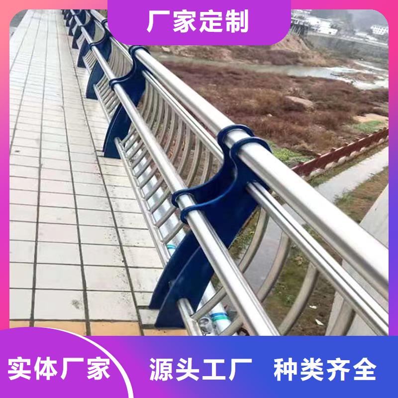 观光护栏信誉好厂家免费获取报价
