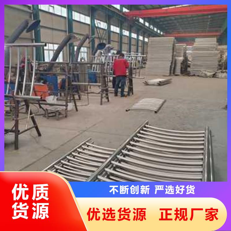 景观护栏 桥梁防撞护栏厂诚信经营专业生产团队