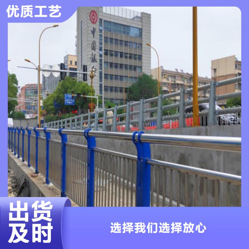 护栏桥梁钢护栏厂工厂自营当地生产商