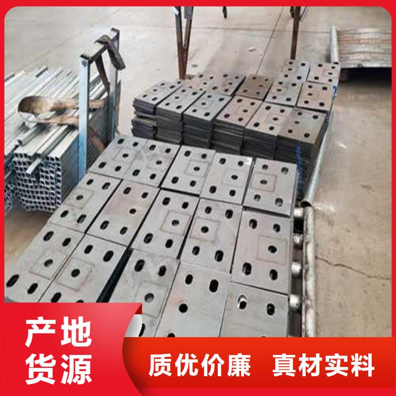 护栏立柱厂家经验丰富同城供应商