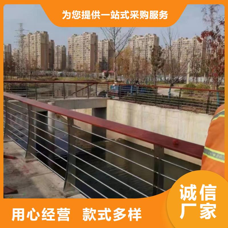 道路护栏【不锈钢复合管护栏厂】品质优良厂家直营