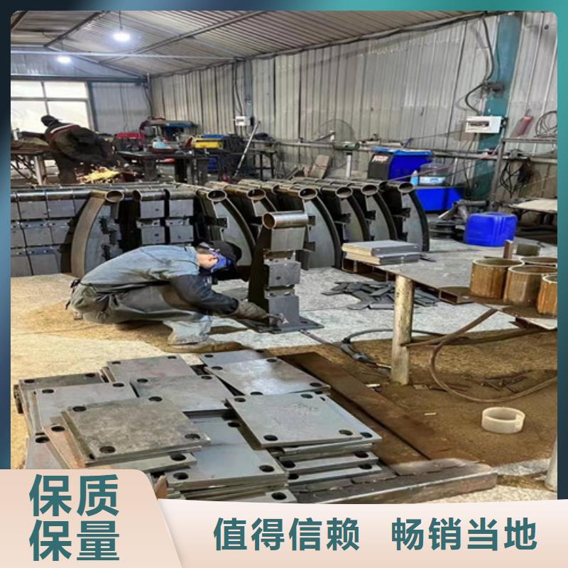 道路护栏不锈钢碳素钢复合管厂高质量高信誉诚信可靠