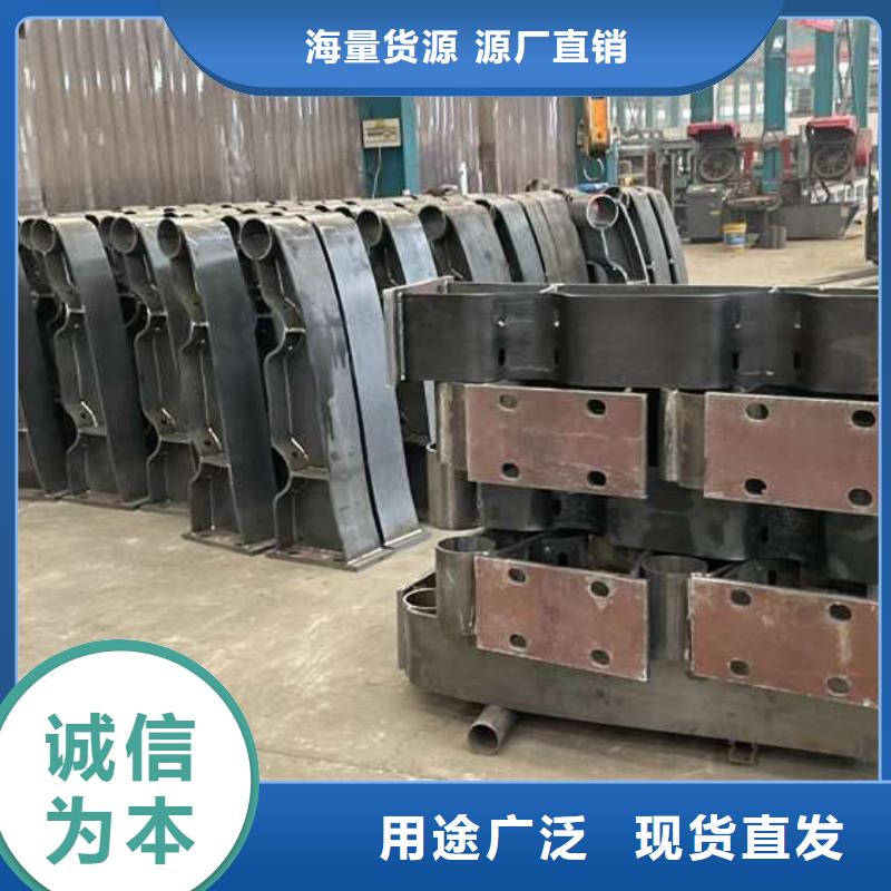 【人行道护栏】不锈钢立柱支持批发零售同城供应商