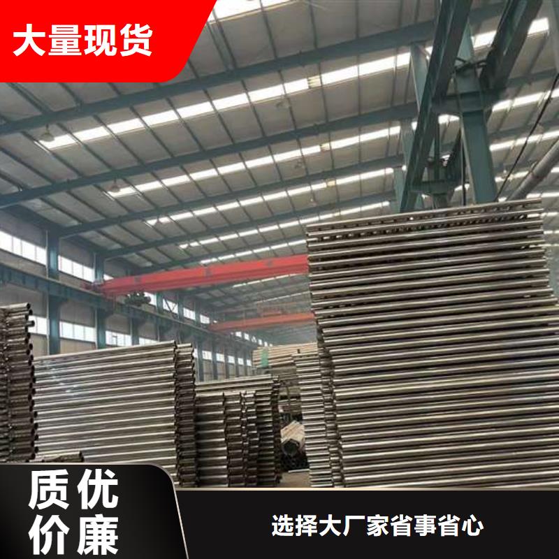 人行道护栏,【防撞桥梁护栏】厂家精选当地生产厂家
