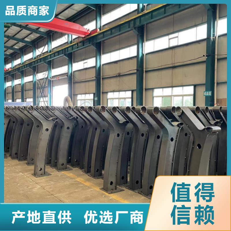 人行道护栏不锈钢复合管厂性价比高同城供应商