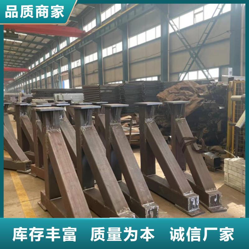 【人行道护栏】-交通防撞围栏设计制造销售服务一体精益求精