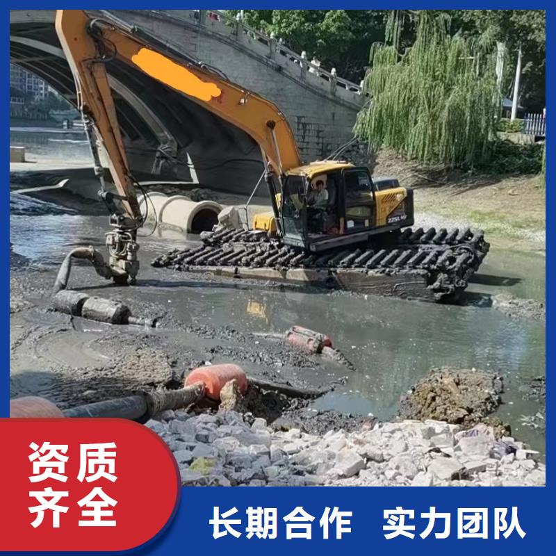 水陆挖掘机,河道清淤水上挖机租赁高效快捷【本地】生产厂家