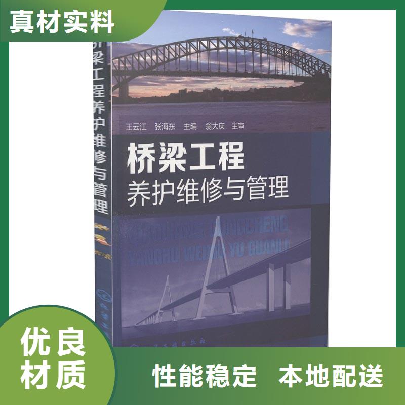 灌浆料同行低价大厂家实力看得见