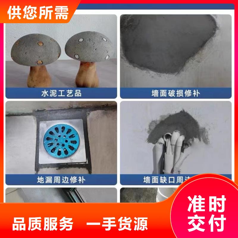 防水砂浆灌浆料符合行业标准[当地]厂家