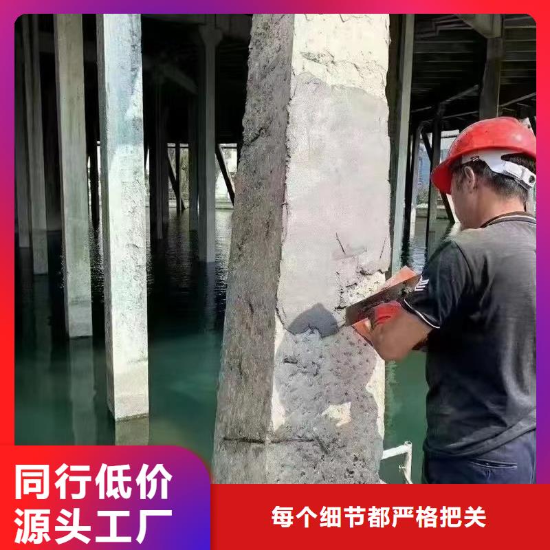 防水砂浆注浆料专注生产N年值得买