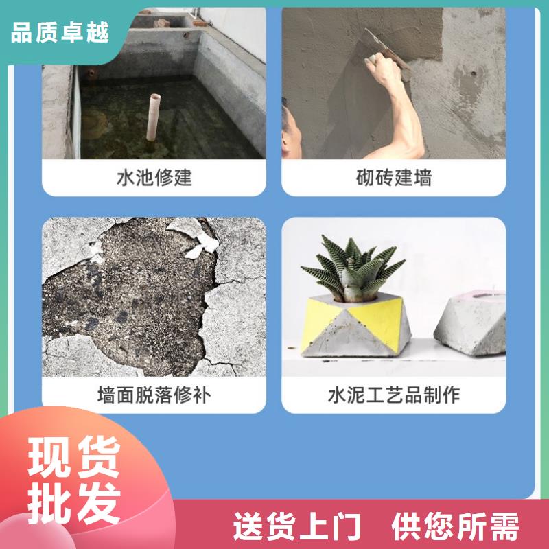 防水砂浆注浆料快速生产[本地]货源