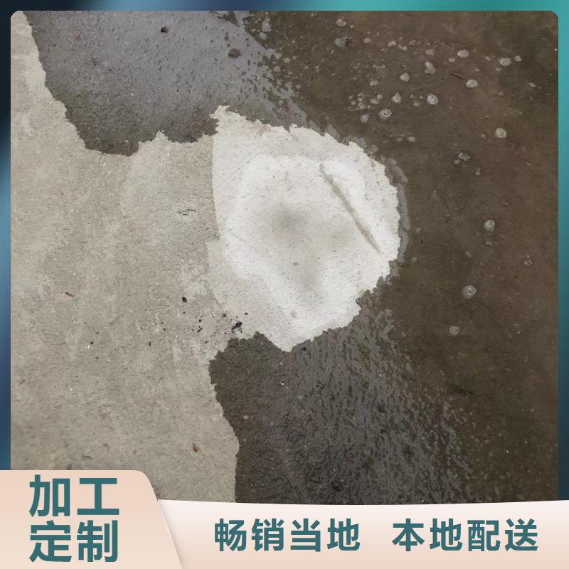 【防水砂浆】,地聚物快凝型注浆料超产品在细节大品牌值得信赖