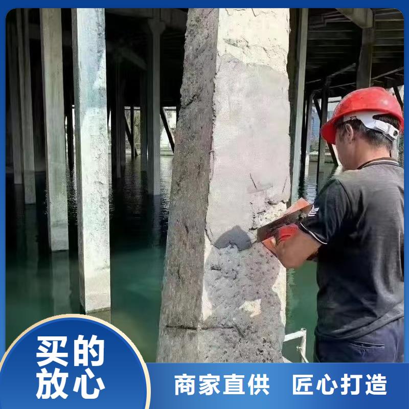 防水砂浆,【桥梁伸缩缝快速修补料】今年新款快捷的物流配送