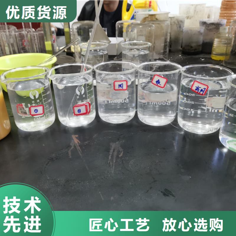 乙酸钠便宜甄选好物