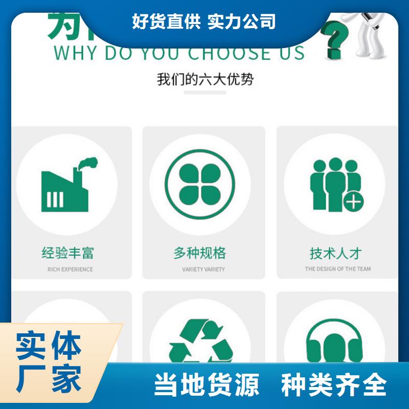 喷雾聚合氯化铝成本出货--省/市/区/县/镇直达{本地}货源