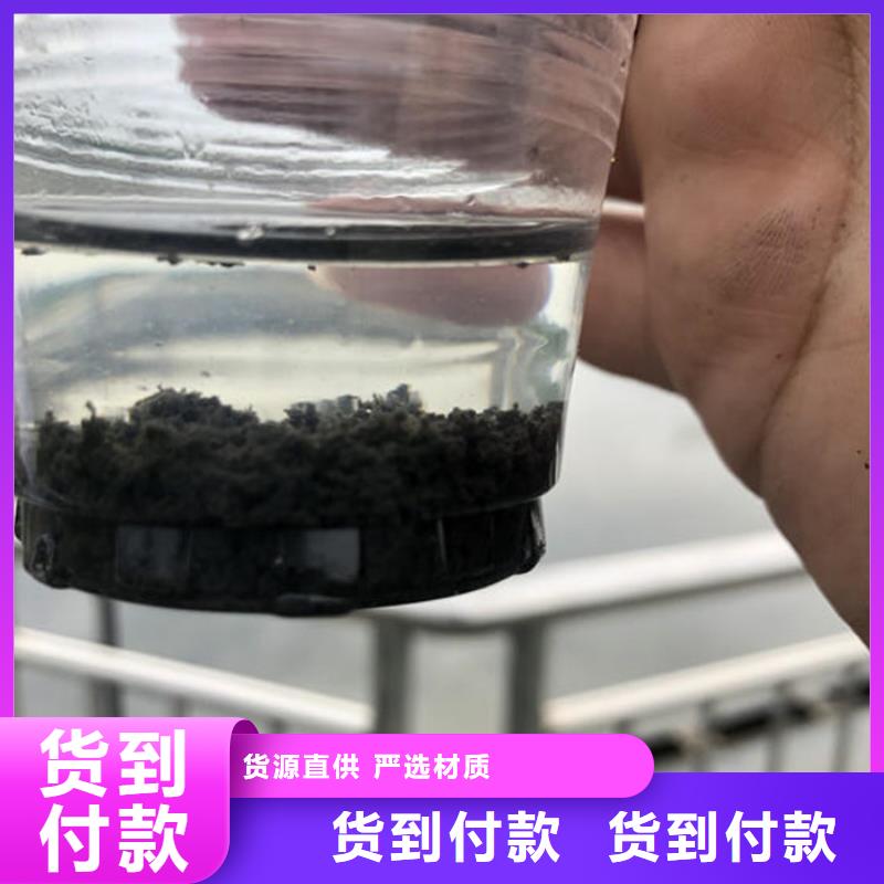 阳离子聚丙烯酰胺厂家匠心品质