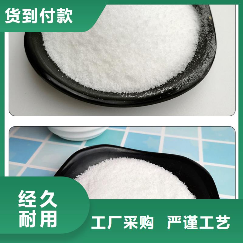 洗沙白药生产工厂自营