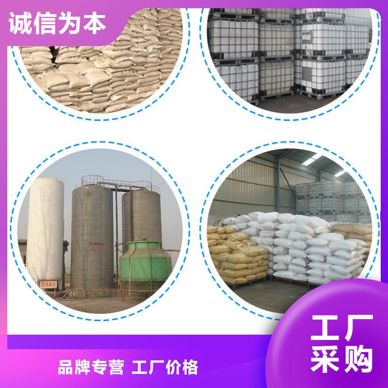 聚丙烯酰胺优势生产安装