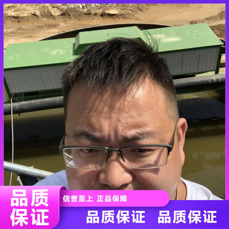 高分子凝集剂制造<当地>制造商