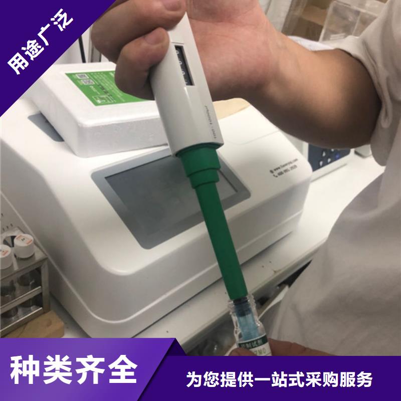 高分子凝集剂价格【本地】生产厂家