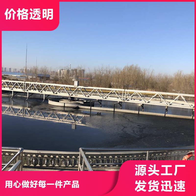 碳源葡萄糖厂家诚信商家服务热情