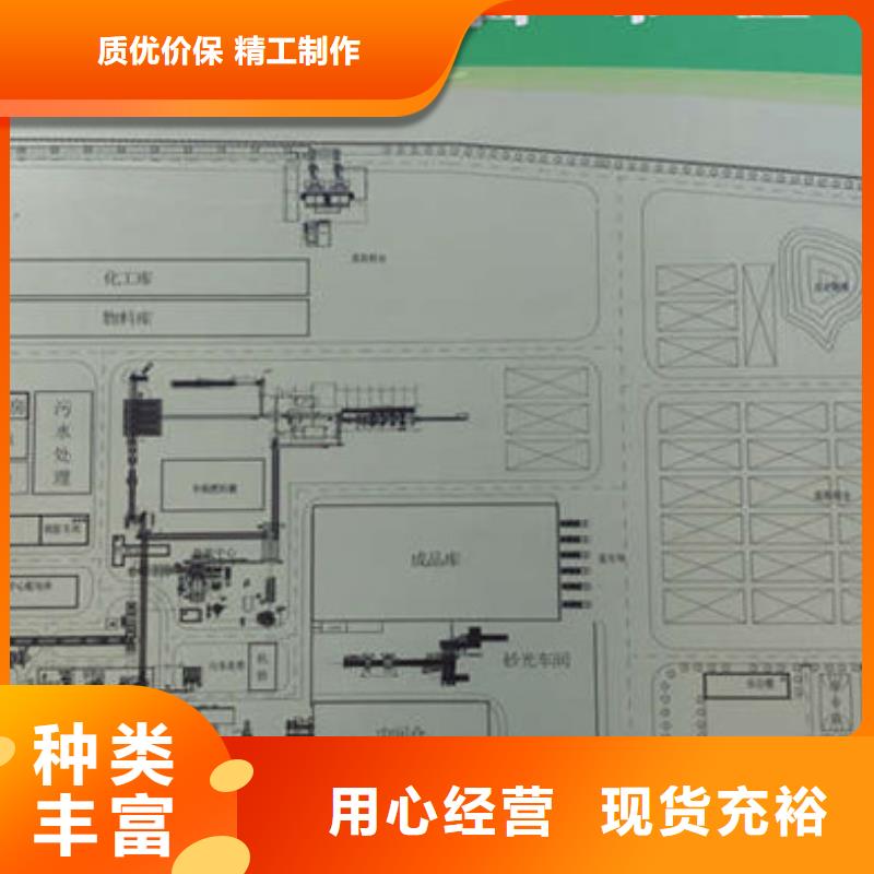 生化葡萄糖[当地]制造商