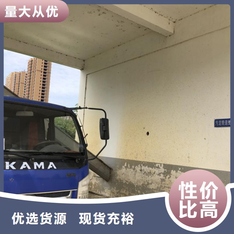 海南文昌市葡萄糖碳源报价[本地]制造商