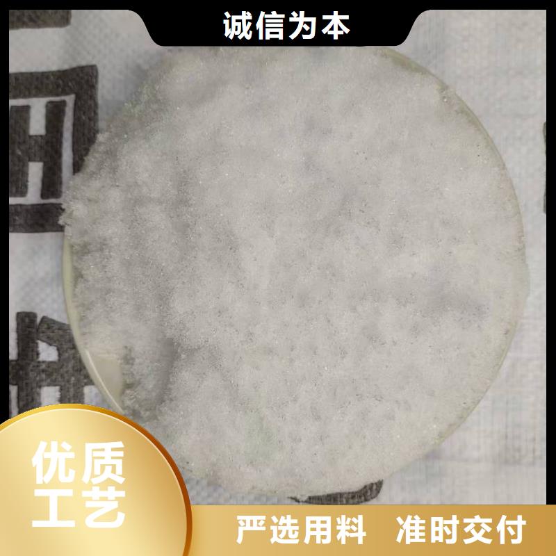 醋酸钠液体真材实料加工定制