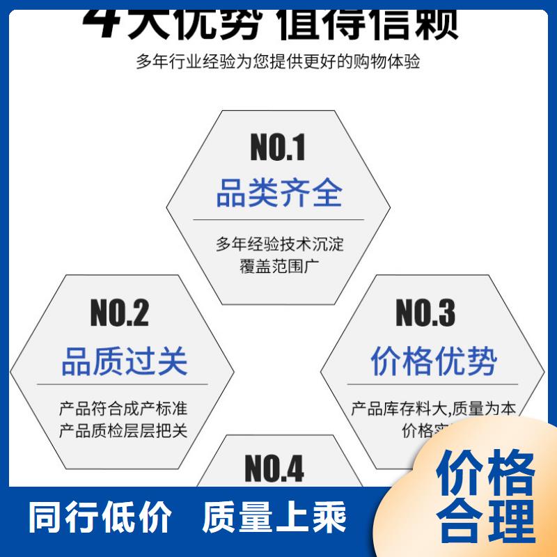 醋酸钠哪里有[本地]制造商