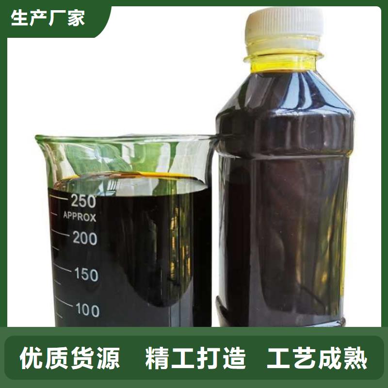液体聚合硫酸铁实力厂商