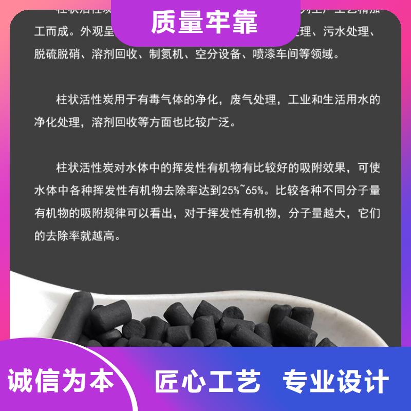 回收电厂活性炭发货迅速