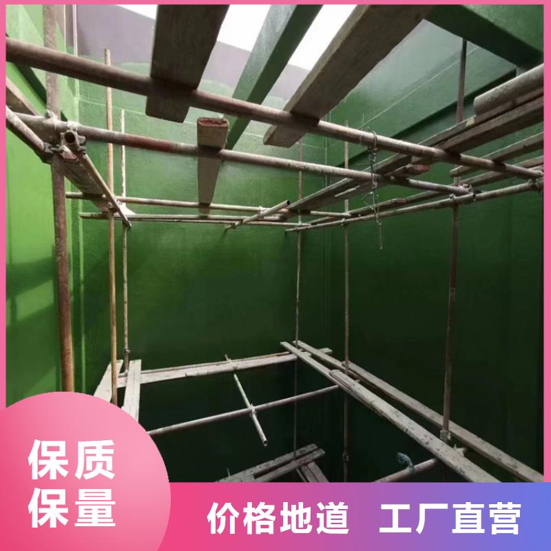 玻璃鳞片胶泥脱硫塔防腐施工经销商支持定制加工