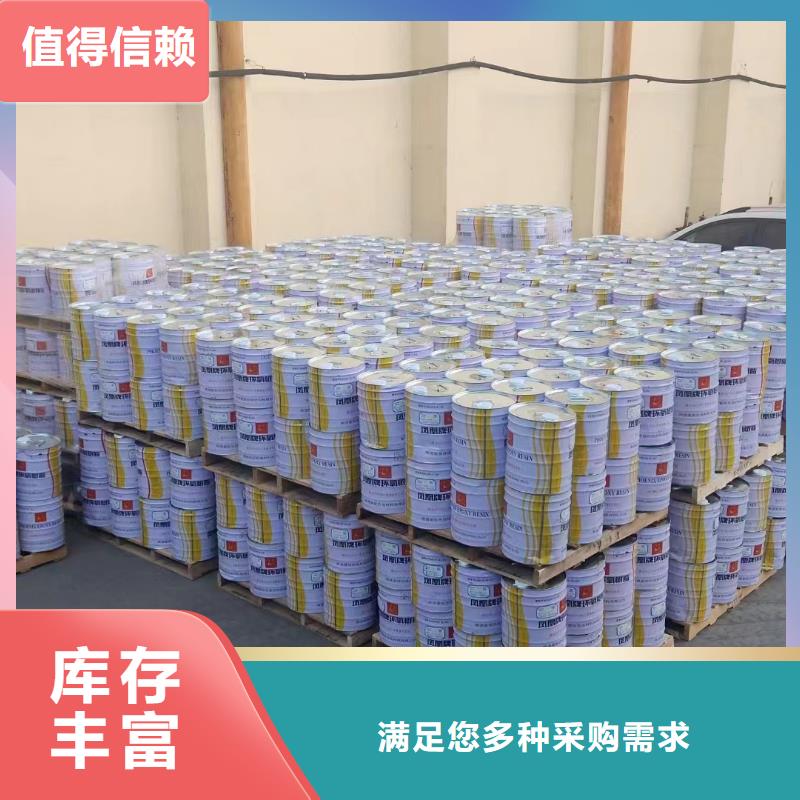 玻璃鳞片胶泥当地厂家值得信赖用品质说话