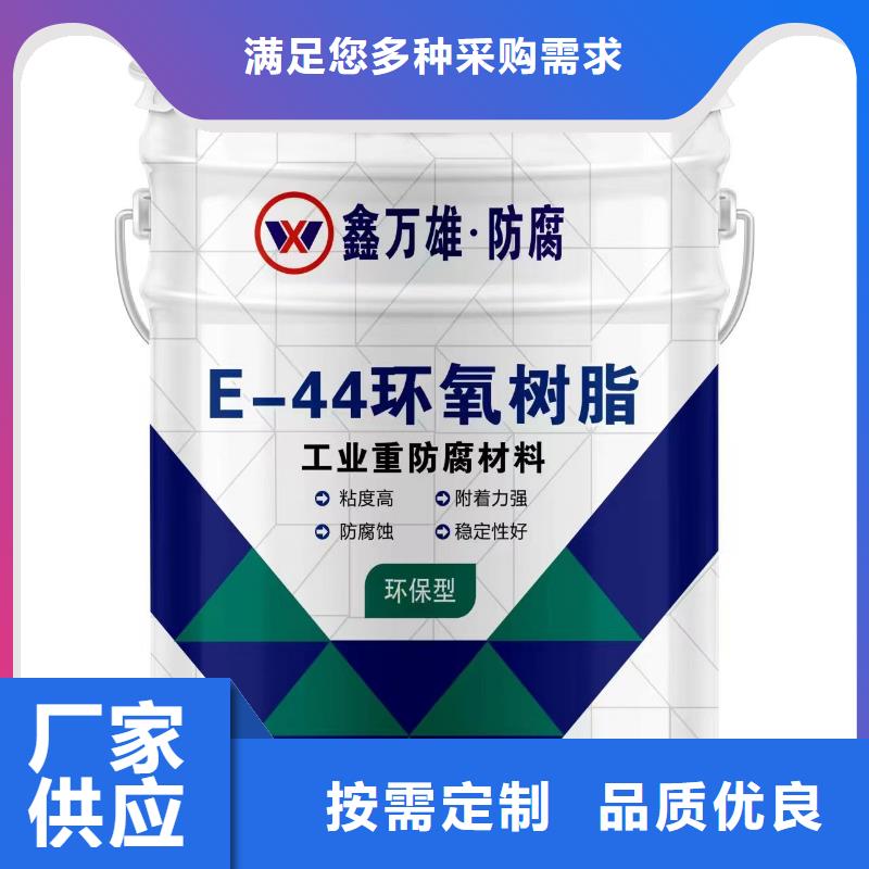 玻璃鳞片涂料,乙烯基玻璃鳞片胶泥批发货源实力见证