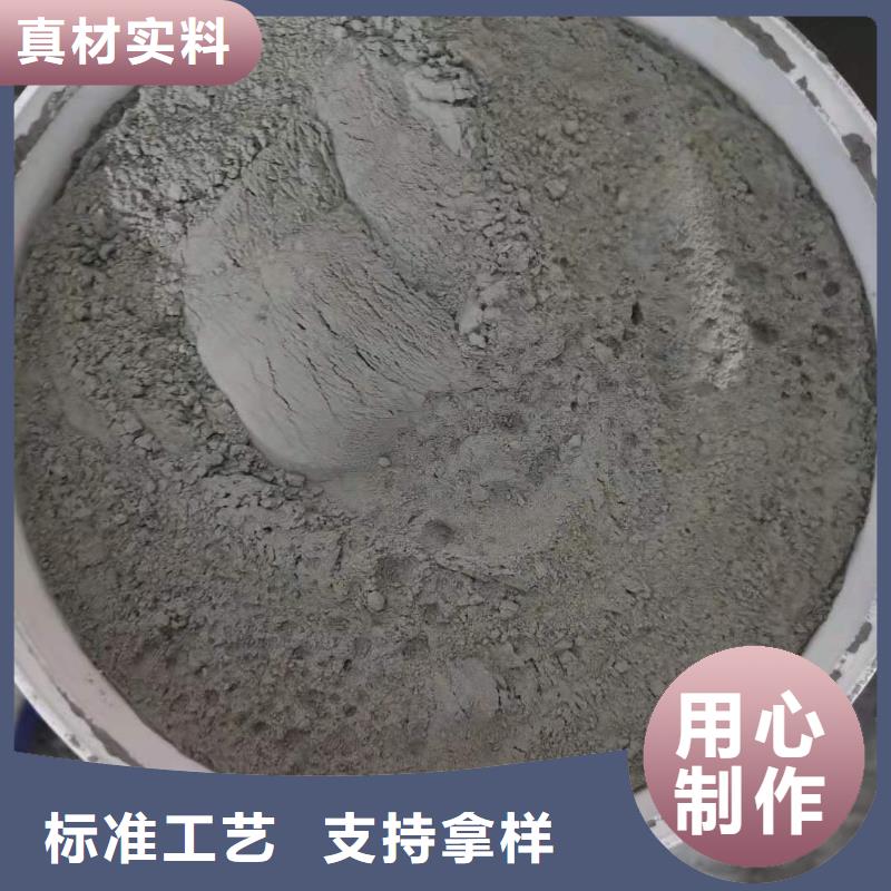 水泥基渗透结晶型防水涂料环氧煤沥青涂料款式新颖专业生产厂家