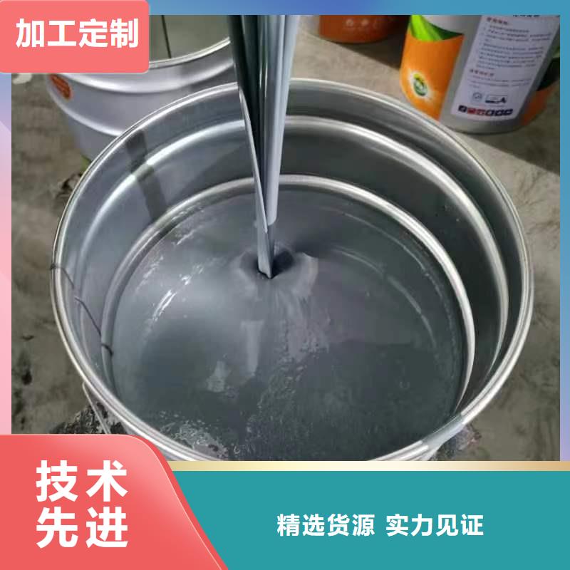 漆玻璃鳞片胶泥经验丰富质量放心拒绝伪劣产品