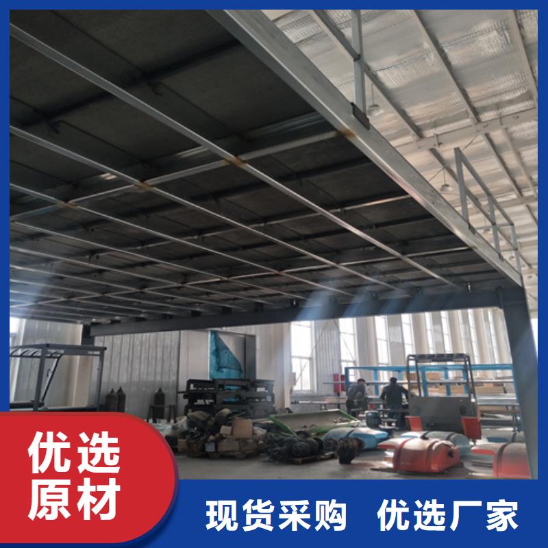 loft楼层板防火板精致工艺超产品在细节