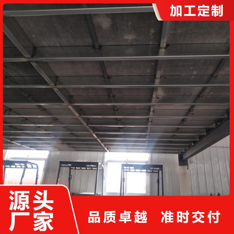 【loft楼层板-防火板精心选材】颜色尺寸款式定制