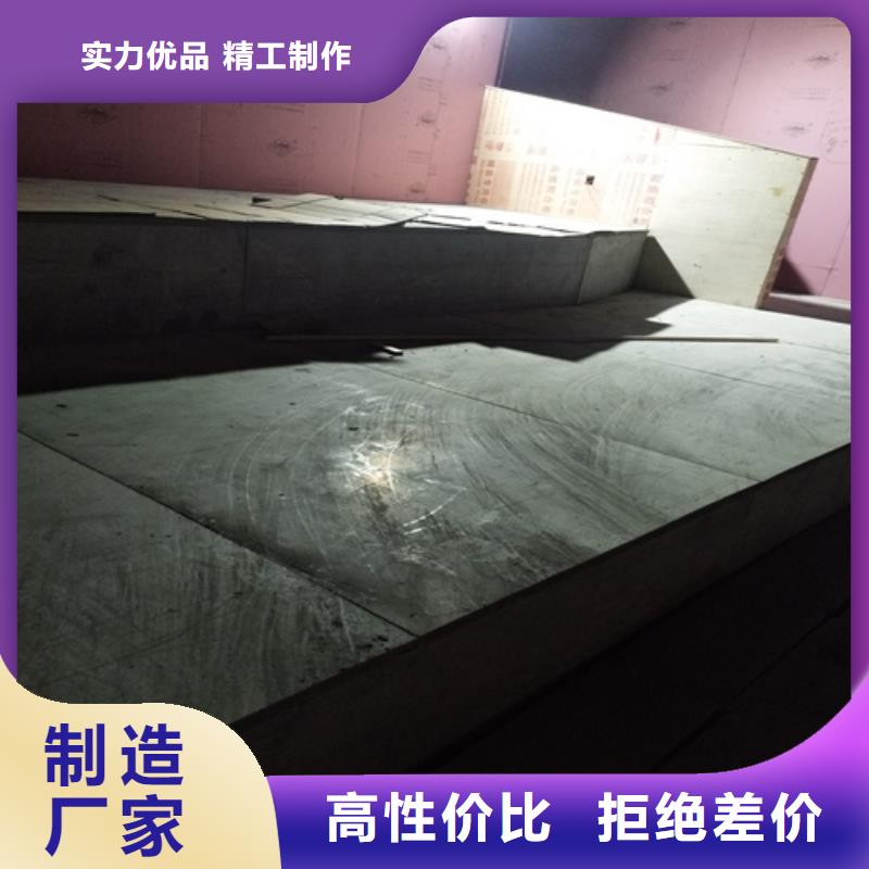 loft楼层板,纤维水泥板产地源头好货本地经销商
