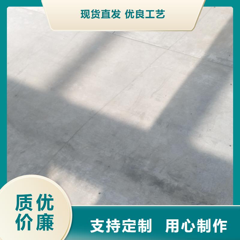 钢结构复式楼板轻质隔墙板库存充足值得买
