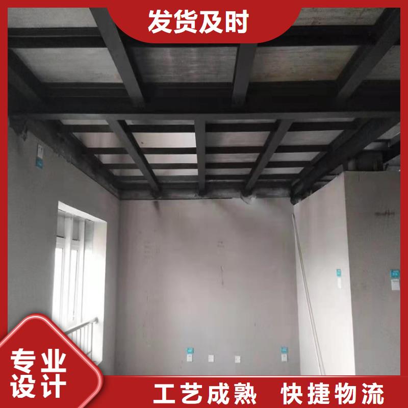 【水泥压力板轻质隔墙板一站式采购】品质保证