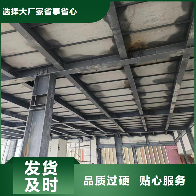 水泥压力板loft复式阁楼板从源头保证品质规格型号全