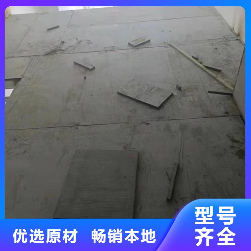 水泥压力板loft夹层板货源足质量好本地生产厂家