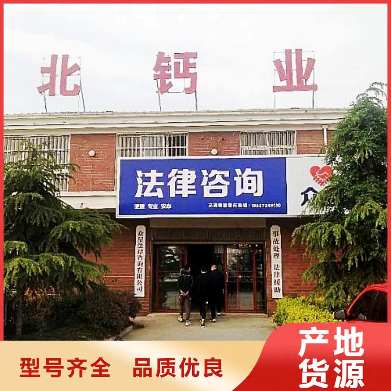 灰钙粉白灰块价格实力工厂的简单介绍