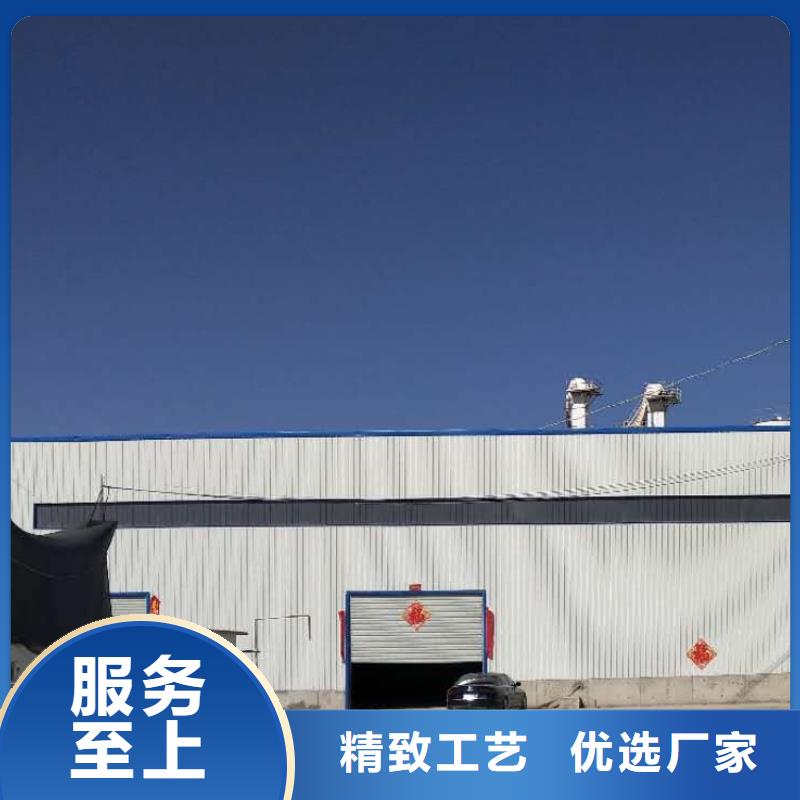 灰钙粉_氢氧化钙销售原厂制造当地经销商