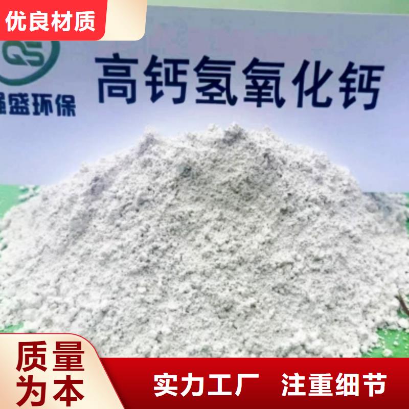 灰钙粉氧化钙多家仓库发货量大更优惠