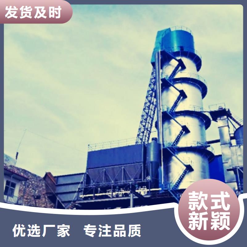 【氧化钙】白灰块库存齐全厂家直供精工打造