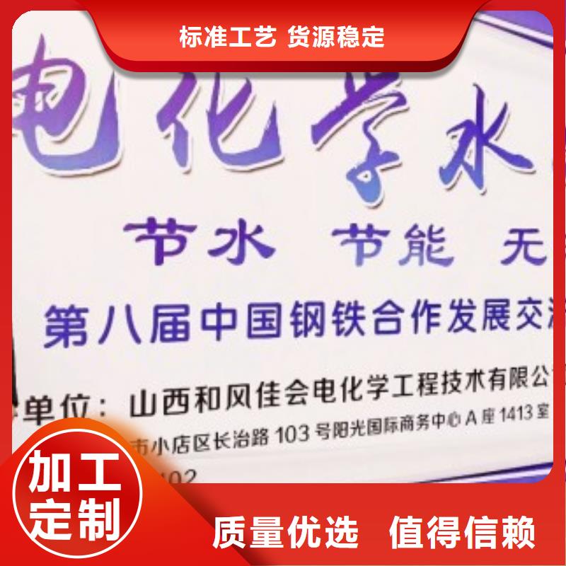 氧化钙,钙基脱硫剂设计制造销售服务一体专业供货品质管控